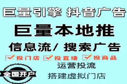 百度推广运营实战：成功案例解析
