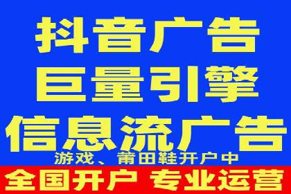 百度推广计费模式调整对企业广告投放的影响：三个行业案例