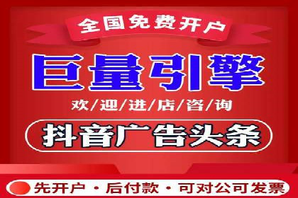 百度竞价赚钱案例：从零到月入过万